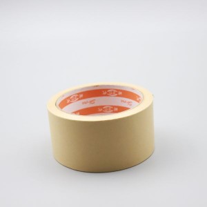 Custom water activated reinforced kraft paper tape