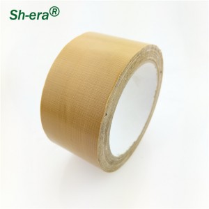 One of Hottest for China Waterproof 280 Micron Adhesive Cloth Mesh Duct Tape