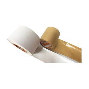 Enimmüüdud Yjnpack uute väljalasketega karbi tihenduskaitse Kraft kohandatud pruun valge märg vesiaktiveeritud paber kummiga kaetud kohandatud Amazoni pakkimistint