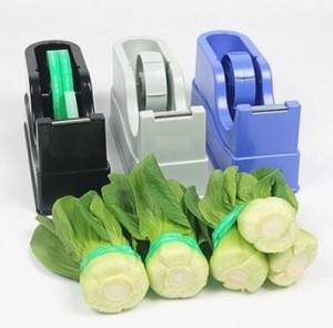 تازو کاڌو سبزي strapping ٽيپ