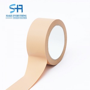 PVC Easy Tear Tape ສີນ້ໍາຕານຟຣີມີດ tape
