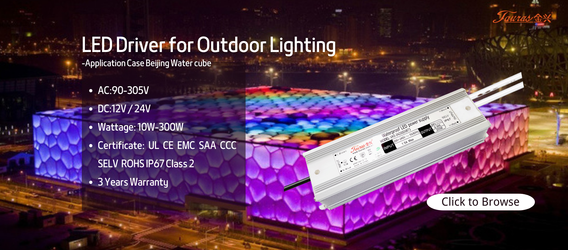 ip67 LED Driver for outdoor lighting banner