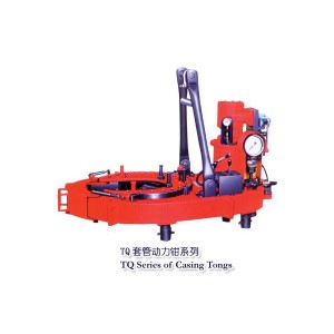 Hot Sale For Hand Drill Machine Battery - TQ Hydraulic Power CASING TONG Wellhead tools – VS
