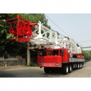OEM Customized Yn27c Gasoline Rock Drill - Workover Rig for plugging back, pulling and resetting liners etc. – VS