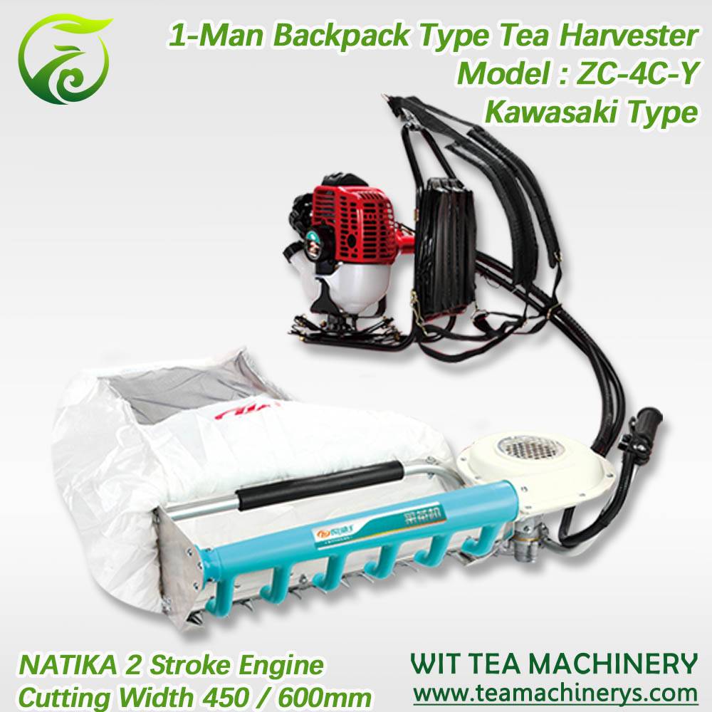 High Quality Battery Tea Harvester - Ochiai/Kawasaki NATIKA Gasoline Engine Tea Plucking Machine ZC-4C-Y – Wit Tea Machinery