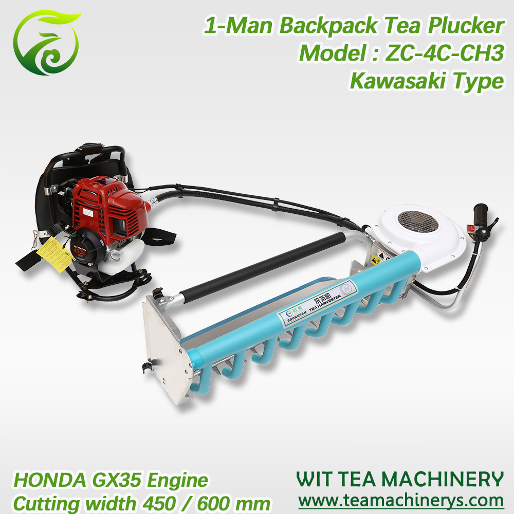 Ochiai/Kawasaki HONDA GX35 Gasoline Engine Tea Harvester ZC-4C-H3