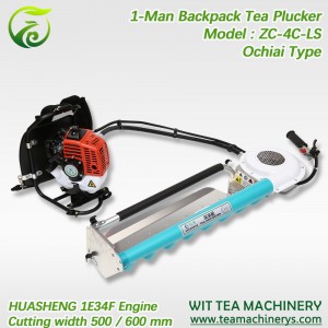 Cheap price Green Tea Steaming Process - Ochiai/Kawasaki HUASHENG Gasoline Engine Tea Harvester ZC-4C-S – Wit Tea Machinery