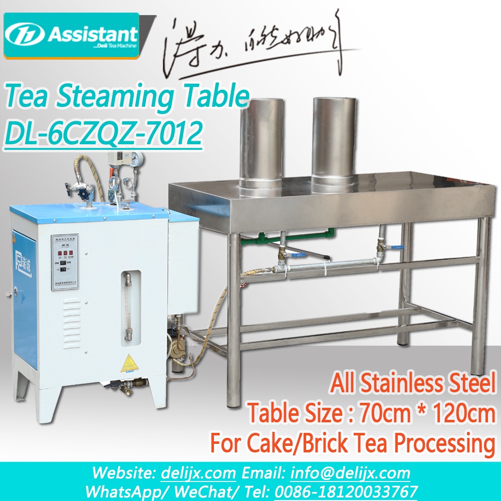 Cake Tea Processing Machine Tea Leaf Steam Table 6CZQZ-7012 Featured Image