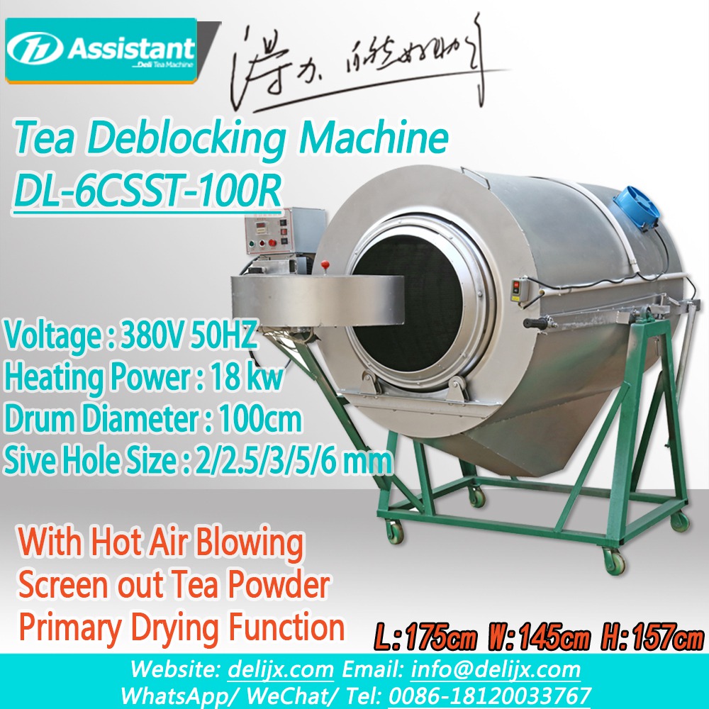 Tea Deblocking And Sieving Machine 6CSST-80 Featured Image