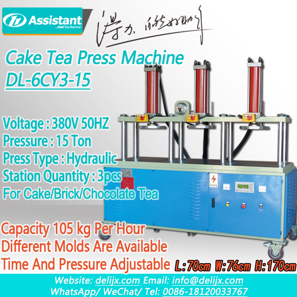Automatic Hydraulic Press Tea Cake Tea Brick Pressing Machine 6CY3-15 Featured Image