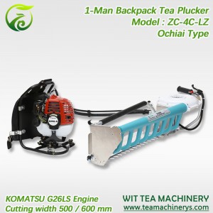 Quality Inspection for Chain Plate Tea Drying Machine - Ochiai/Kawasaki KOMATSU Gasoline Engine Tea Leaf Harvesting Machine ZC-4C-Z – Wit Tea Machinery