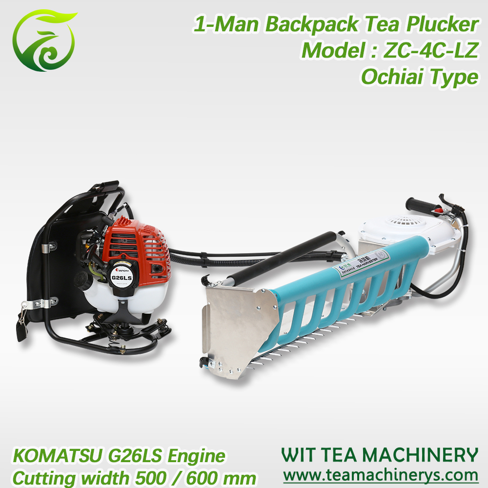 Good Quality Orthodox Tea Roller Machine - Ochiai/Kawasaki KOMATSU Gasoline Engine Tea Leaf Harvesting Machine ZC-4C-Z – Wit Tea Machinery