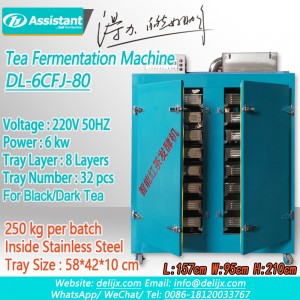Intelligent Black Tea Fermentation Machine 6CFJ-80