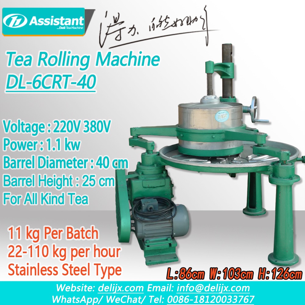 Green tea Black Tea Roller Machine For Rolling Tea Leaf 6CRT-40 Featured Image