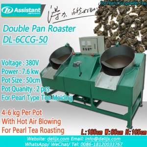 Double-Pan Two Pot Pearl Tea Roasting Shaping Machine 6CSG-50