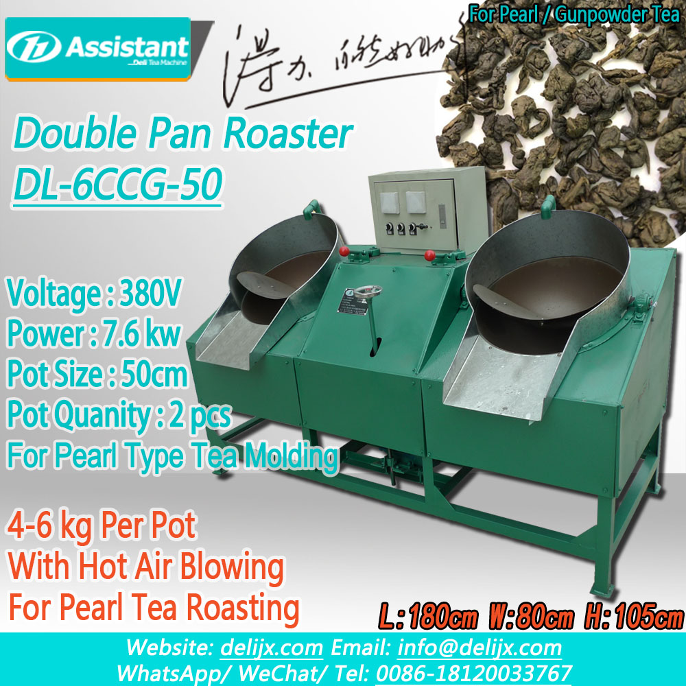 Double Pan 2 Pot Pearl Type Gunpowder Tea Roast Shaping Machine