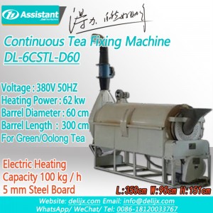 Electric Heating Continuou Tea Steaming Machine 6CSTL-D60