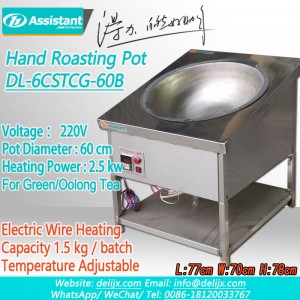 Green Tea Leaf Hand Roasting Firing Pot Tea Roaster 6CSG-60B