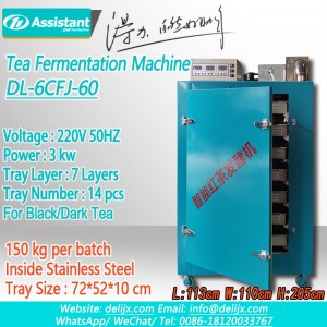 Automatic Intelligent Black Tea Fermentation Machine 6CFJ-60