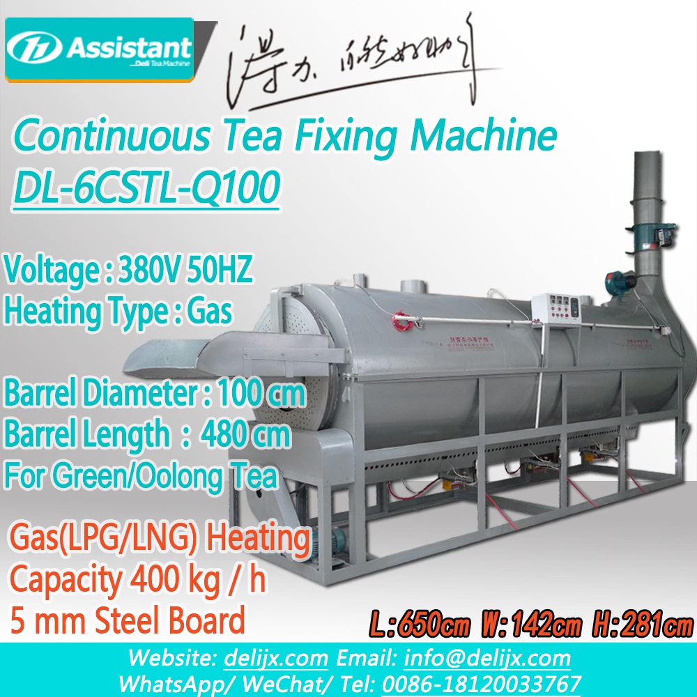 LPGL NG Gas Heating Green Tea Steaming Machine Continuous