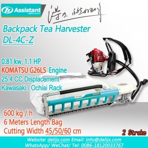 Ochiai/Kawasaki KOMATSU Gasoline Engine Tea Leaf Harvesting Machine ZC-4C-Z