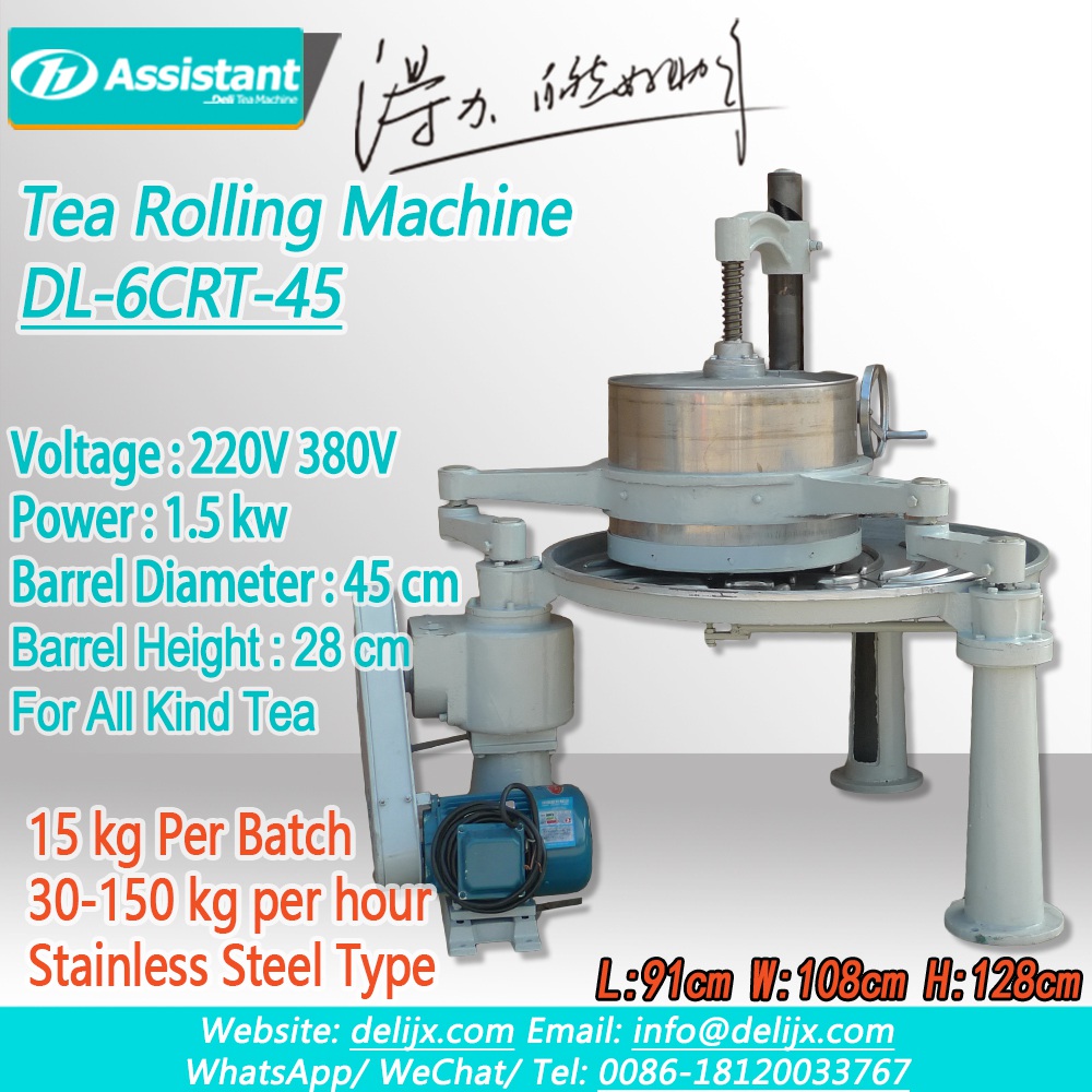 Tea Leaf Roller Machine Orthodox Tea Processing Machinery 6CRT-45 Featured Image