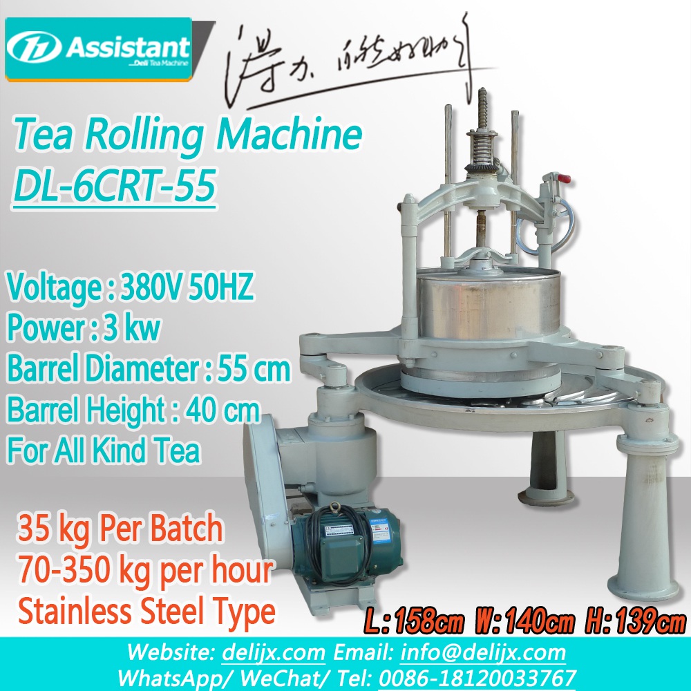 Factory Promotional Steam Machine For Green Tea - Orthodox Green Tea Leaves Rolling Machine 6CRT-55 – Wit Tea Machinery