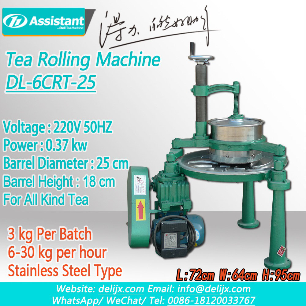 Kawasaki Mini Orthodox Tea Rolling Machine For Oolong/Matcha Tea 6CRT-25 Featured Image