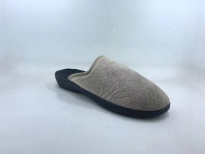 Women’s Indoor Slippers
