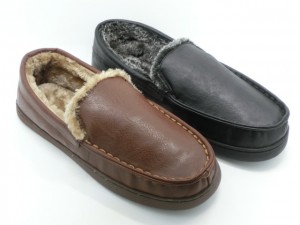 Men’s Vegan Leather Moccasin Slippers Warm Casual Shoes