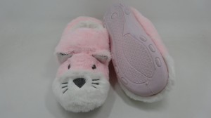 Kids’ Cat Face Embroidery Warm House Shoes Slippers