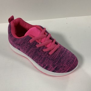 Children’s Lace Up Sneakers