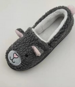 Girls’ Boys’ Animal Slippers Indoor Casual Shoes