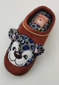 Kids’ Lovely Animal Indoor Slippers Warm Slip On Shoes