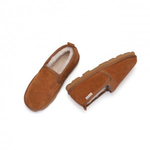 Men’s Moccasin Slippers Warm Cozy Slippers