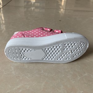 Children’s Casual Shoes Sneakers