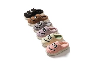 Children’s Kids’ Boys’ Girls’ Cute Slippers Warm Shoes