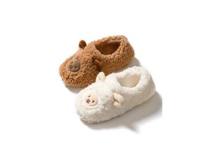 Lamp Slippers Slippers for Kids Boys Girls Indoor and Outdoor Shoes