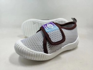 Children’s Kids’ Girls’ Boys’ Casual Shoes Fly Knitted Shoes