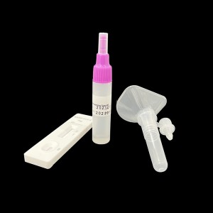 Nasal Swab Test Saliva Medical Rapid Antigen Test Kit රෝග විනිශ්චය කට්ටලය
