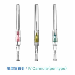 CE/FDA Aprobita Forĵetebla IV Cannula IV Cannula Needle