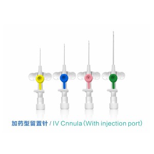 Inaprubahan ng CE/FDA ang Disposable IV Cannula IV Cannula Needle