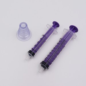 Medical Disposable Amber Oral Kudyisa Syringe ine Adapter