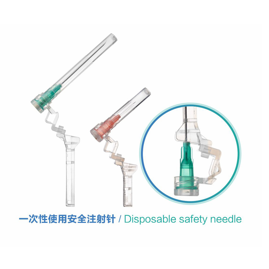 diposable safety needle