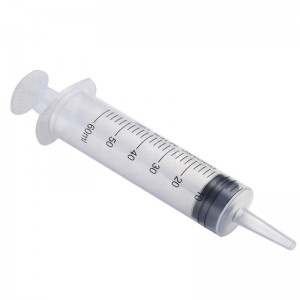 China Wholesale Chest Drains Quotes - 50ml-200ml Disposable Irrigation Syringe with Catheter Tip with Ce ISO – Teamstand