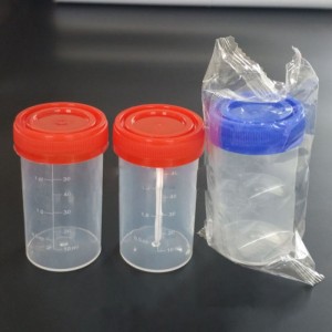 recipiente disponible médico de la muestra de 30ml 40ml 60ml 100ml 120ml o taza de la orina de la muestra