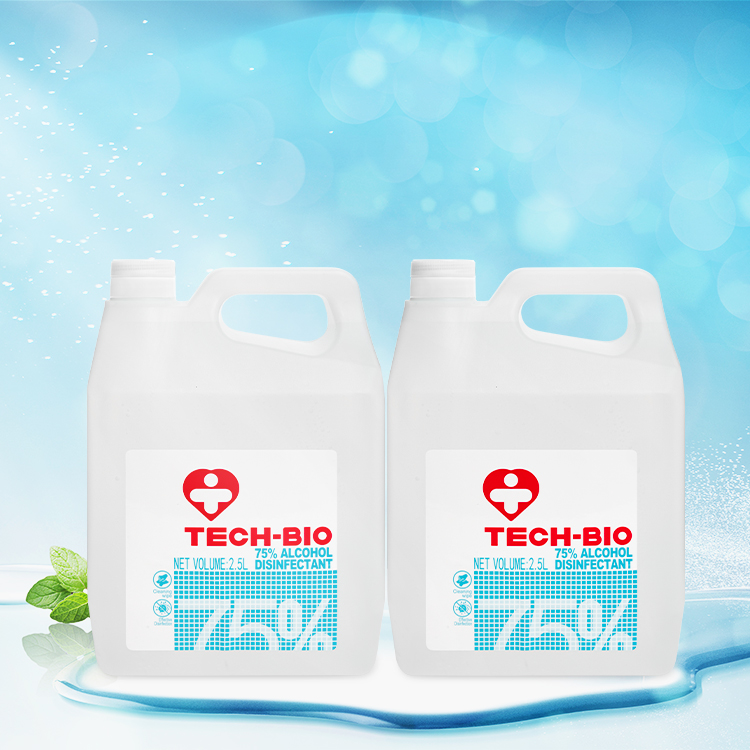 Free sample for Bathroom Disinfectant Spray - 75% Alcohol Disinfectant Manufacturer OEM Customize – Zhongrong