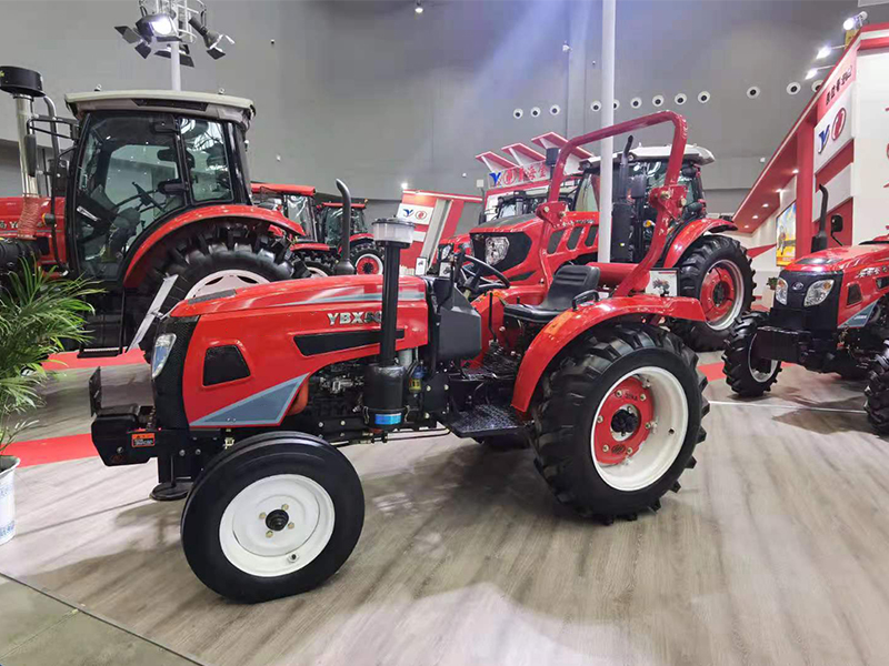 Agricultural Machinery Exhibition