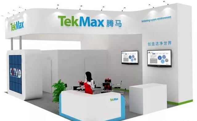 The 2018 spring Chongqing pharmaceutical machinery exposition kindly welcomes you.