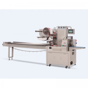 Manufacturer of Pallet Shrink Wrap Machine - TMZP500 Flow Wrapper Pillow Packing Machine – Temach